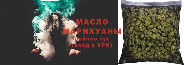 марки nbome Богданович